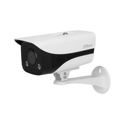 Dahua 4MP IP Camera Full Color